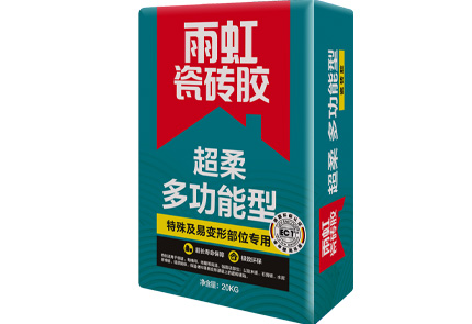 愛掉磚的煙道、地暖，瓷磚應該這樣貼！