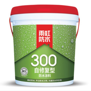 衛生間防水材料哪種好？雨虹300自修復防水涂料了解一下