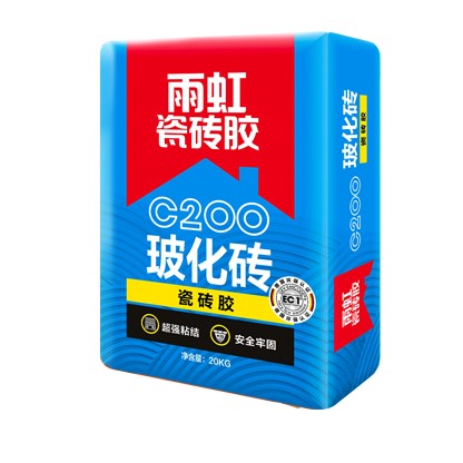 雨虹瓷磚膠多少錢一袋？瓷磚膠一平方用多少？裝修之前都要了解