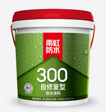 防水涂料品牌哪款好？衛(wèi)生間怎么做防水？.png