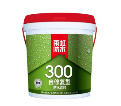 發(fā)愁家裝防水涂料怎么選？雨虹防水涂料能幫你.png