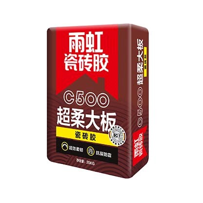 瓷磚膠有什么優勢？如何購買適合自己的瓷磚膠？